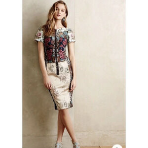 Byron Lars Beguile Brocade Sheath Dress Women's Size 0 Petite